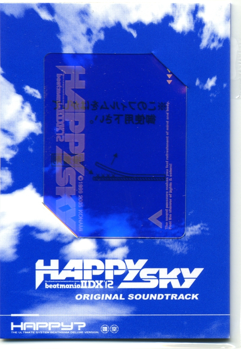 beatmania IIDX 12 HAPPY SKY ORIGINAL SOUNDTRACK (2005) MP3 - Download beatmania  IIDX 12 HAPPY SKY ORIGINAL SOUNDTRACK (2005) Soundtracks for FREE!